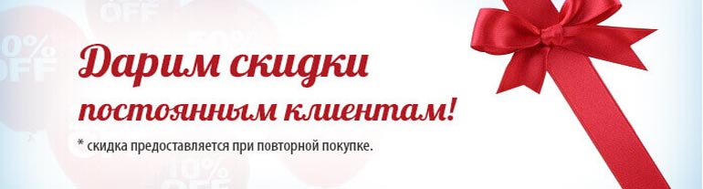 banners